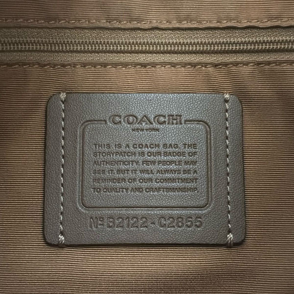 アイボリー×ベージュ×ブラウン レザー