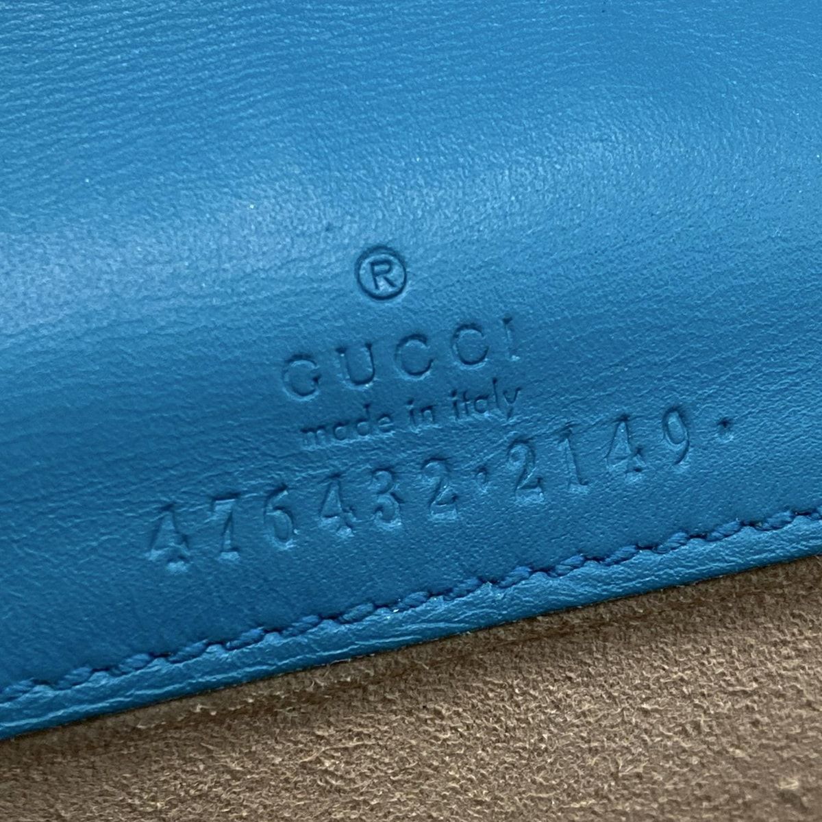 ディオニュソス