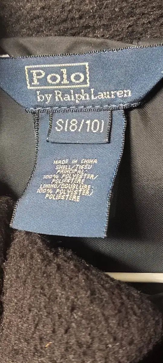 ポロラルフローレン ブラック ポリエステル ジャケット S 8 10