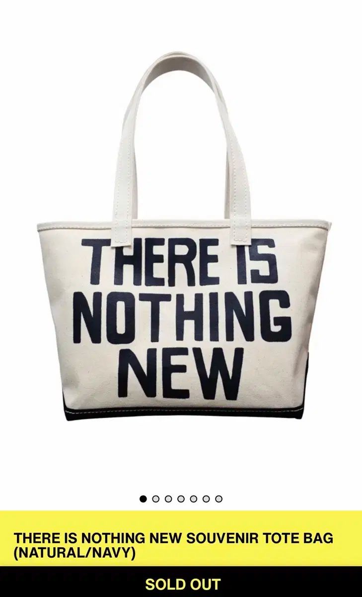 コレクトフィシス スーベニア オフィシャル トートバッグ