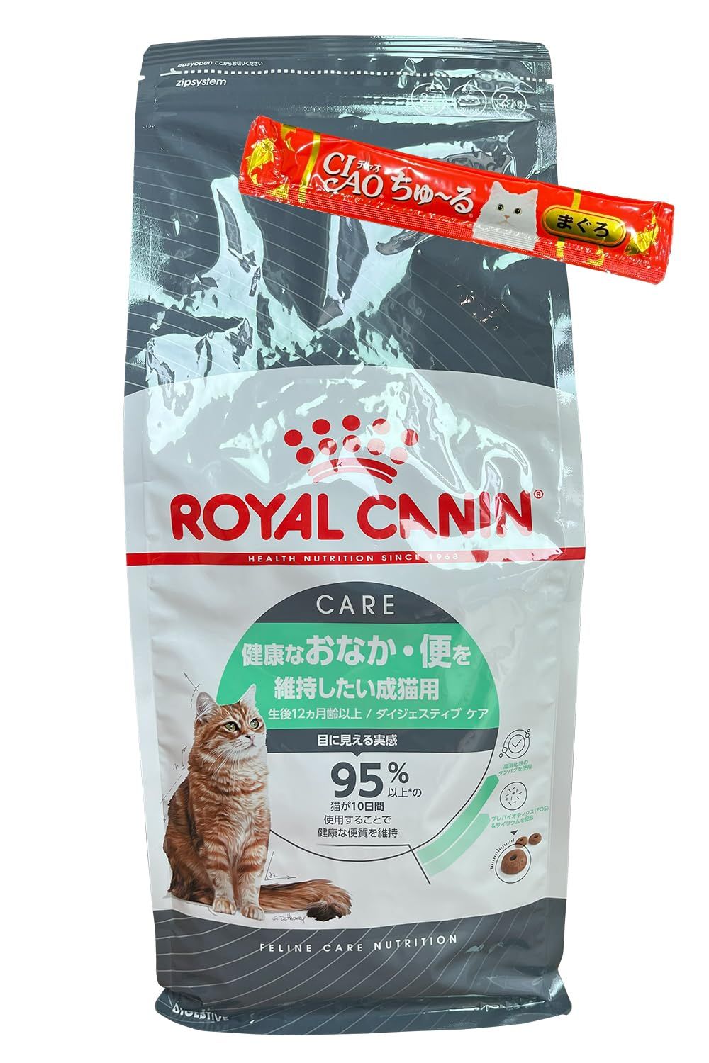 mellojoy メロジョイ 袋 パウダー付き 猫爪 チーズ 天使 もふもふ