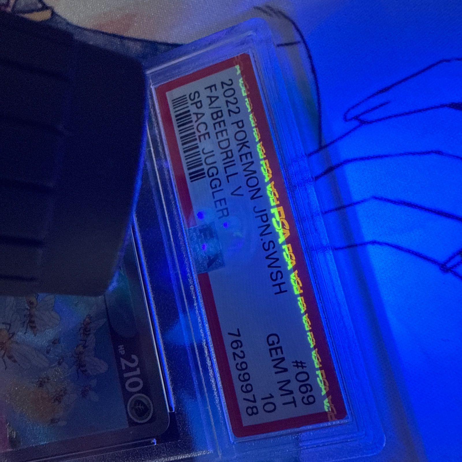 スピアーV SA PSA10 ポケモンカード - メルカリ