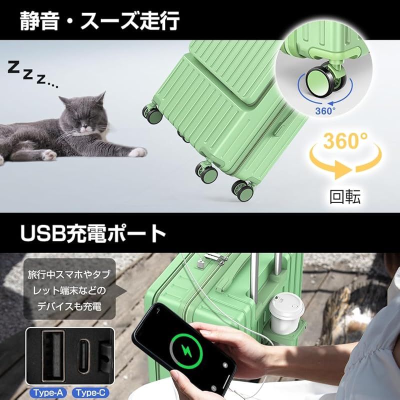 BARGOHOY] スーツケース フロントオープン 多機能 キャリーケース 軽量