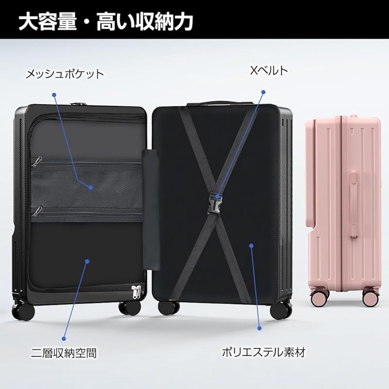 隠しフック機能