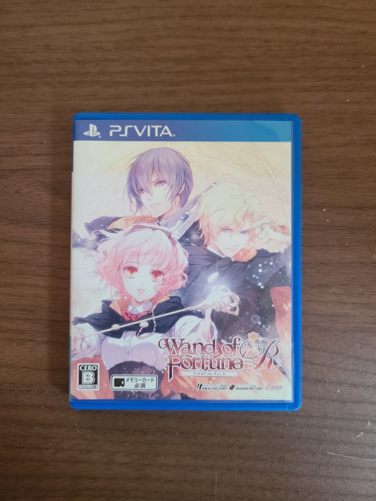 PS Vita】ワンドオブフォーチュンR - メルカリ