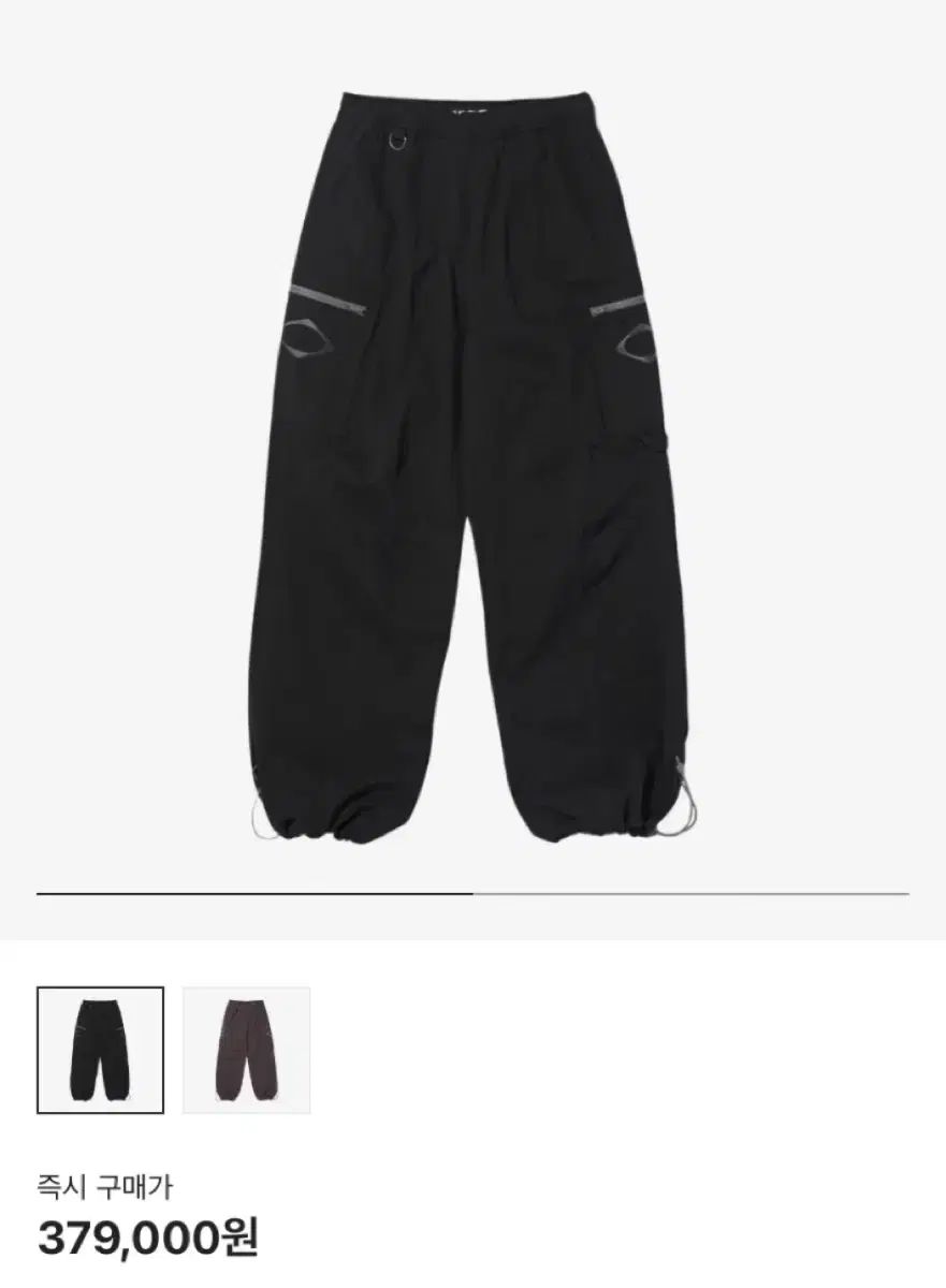 ミスチーフ ドローストリング カーゴ パンツ ブラック L