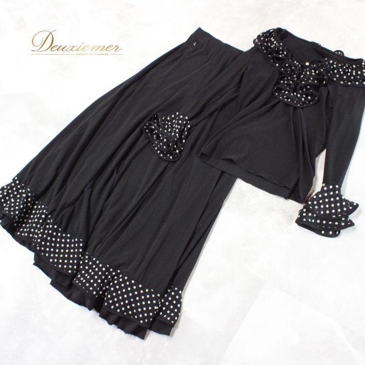 社交ダンス 衣装 スタンダード 上下セット ツーピース レッスンウェア