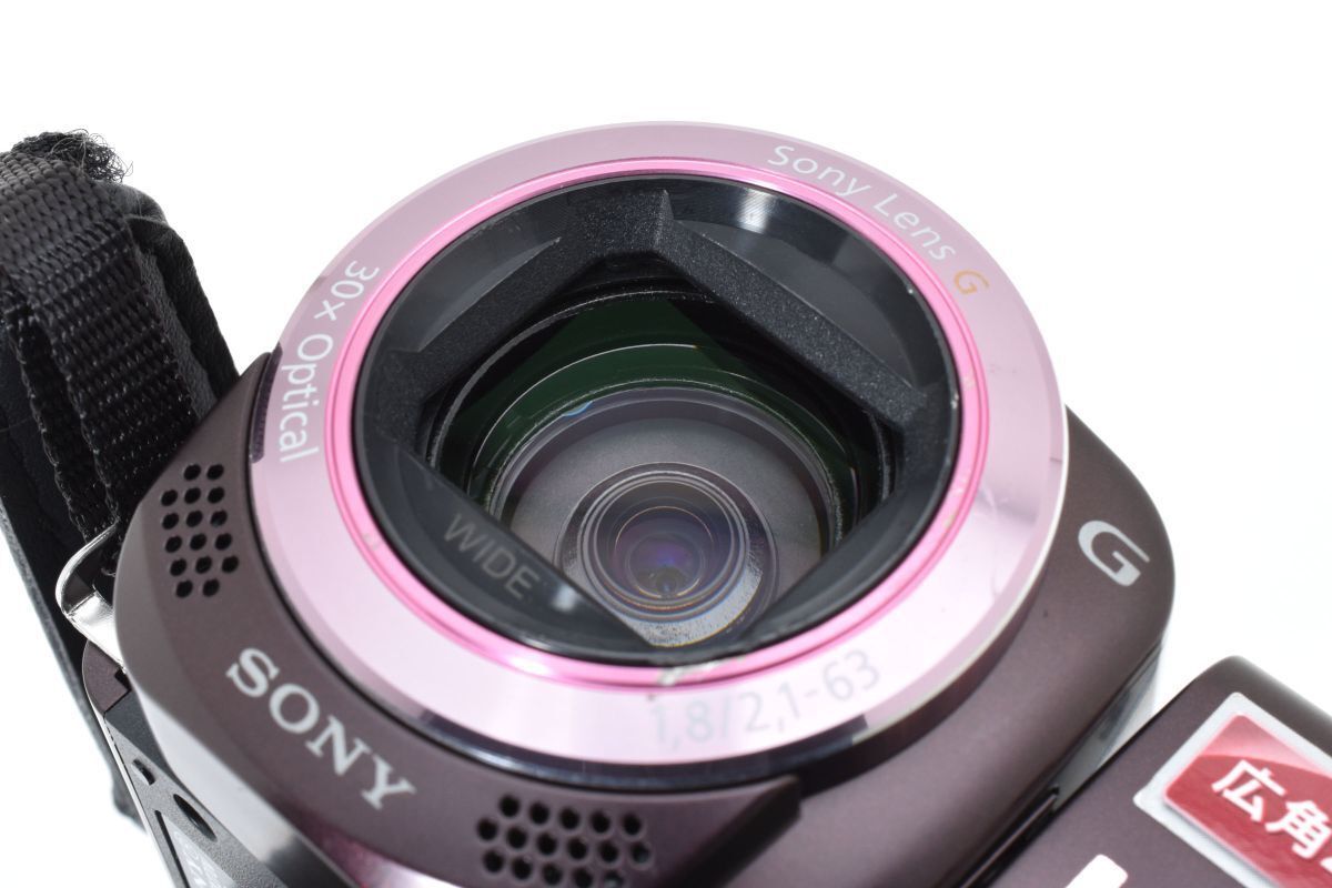 ボルドーブラウン