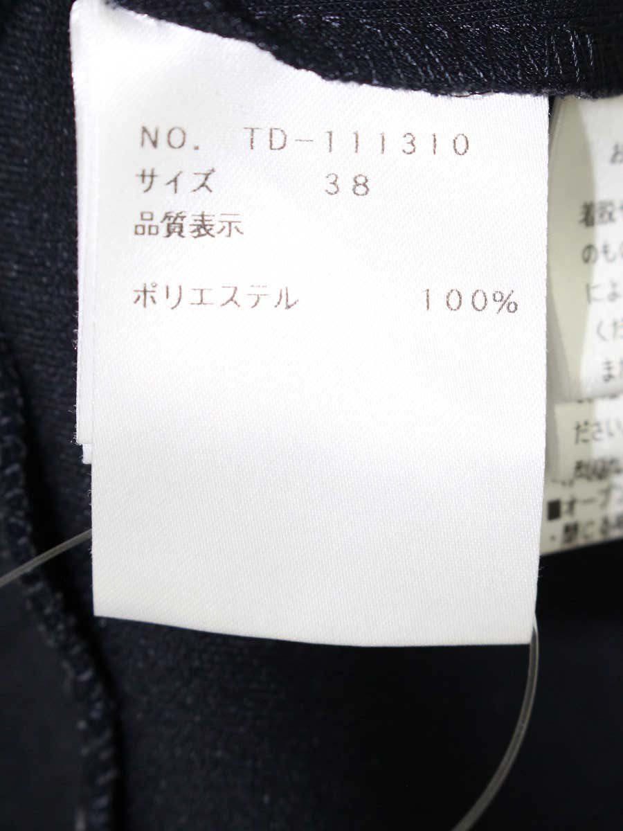 フード付きカットソードレス 111310