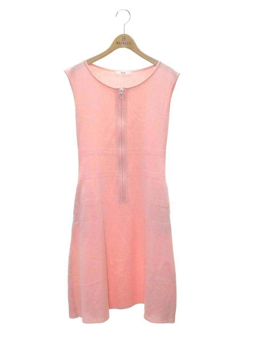 ルネ 6822630 ニットワンピース 34 ピンク フロントジップ リング クルーネック IT4HHBSNWZIC