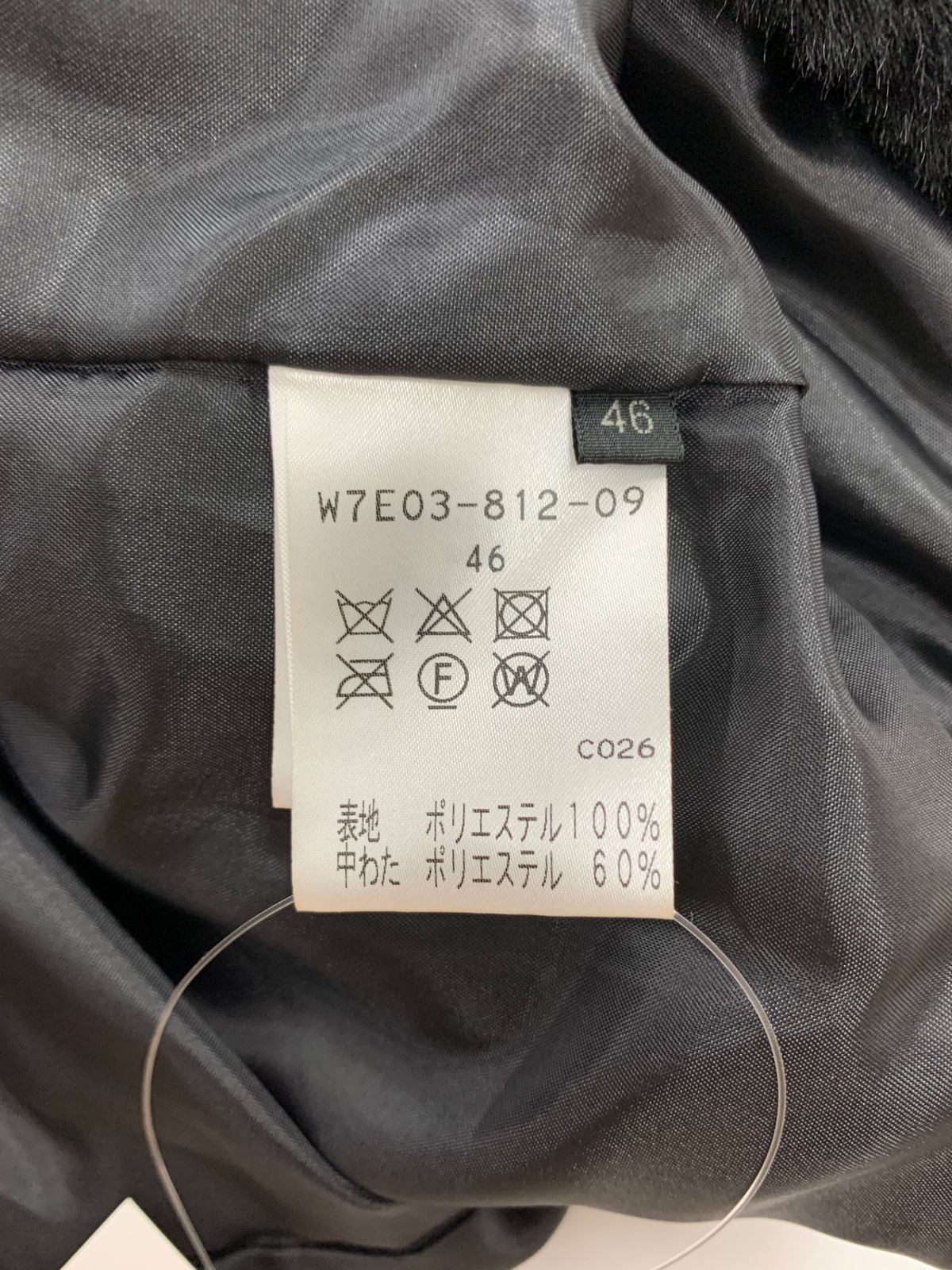 ファー ダブルジップ