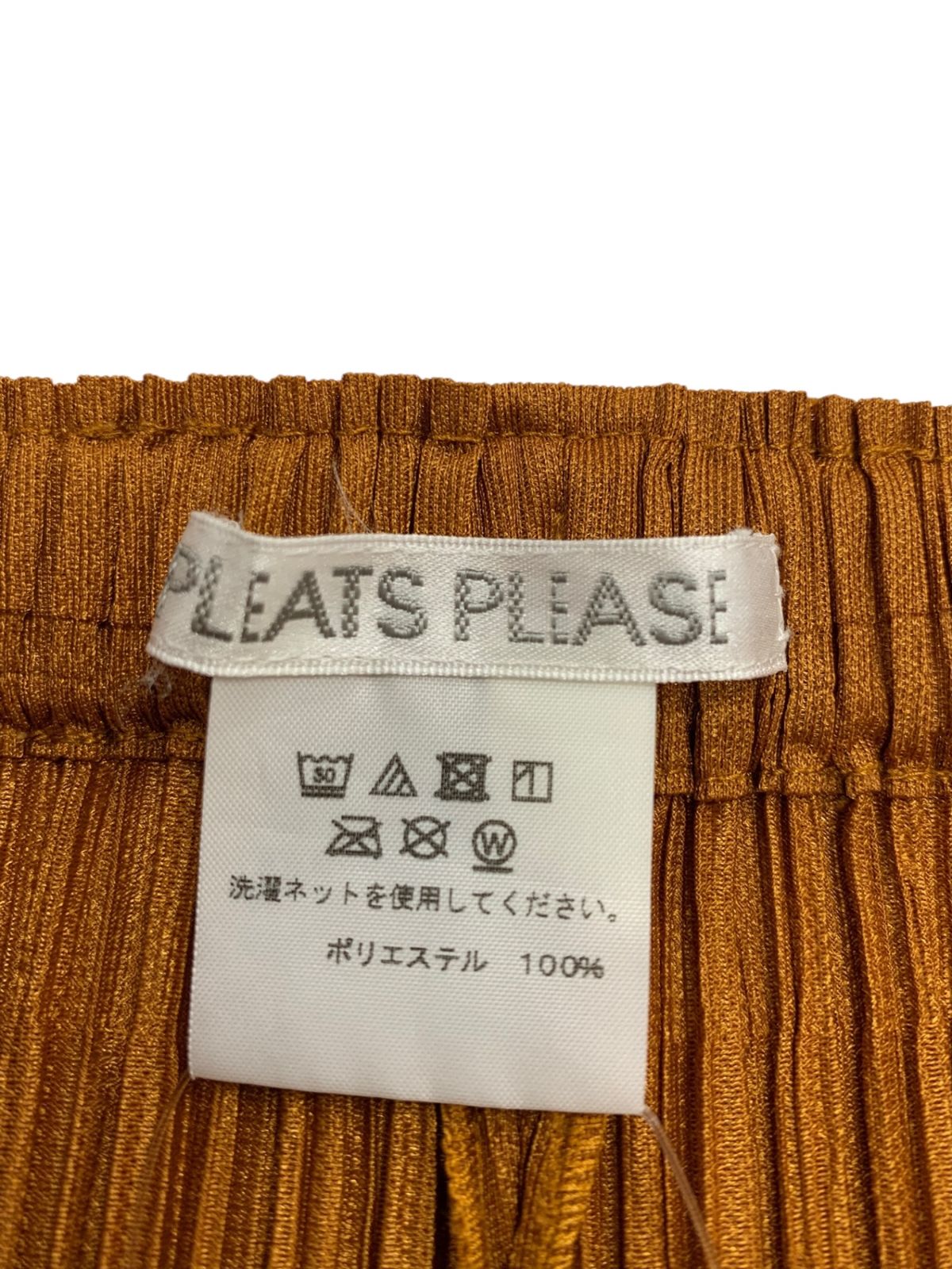 プリーツプリーズイッセイミヤケ PP01-JF411 ボトム 3 オレンジ