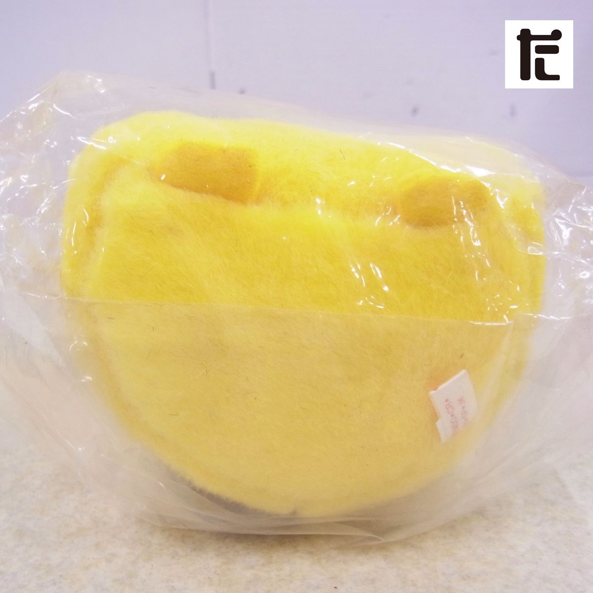 未開封 TOMY ポケモンぬいぐるみ ピカチュウ ばんざいタイプ 紙タグ