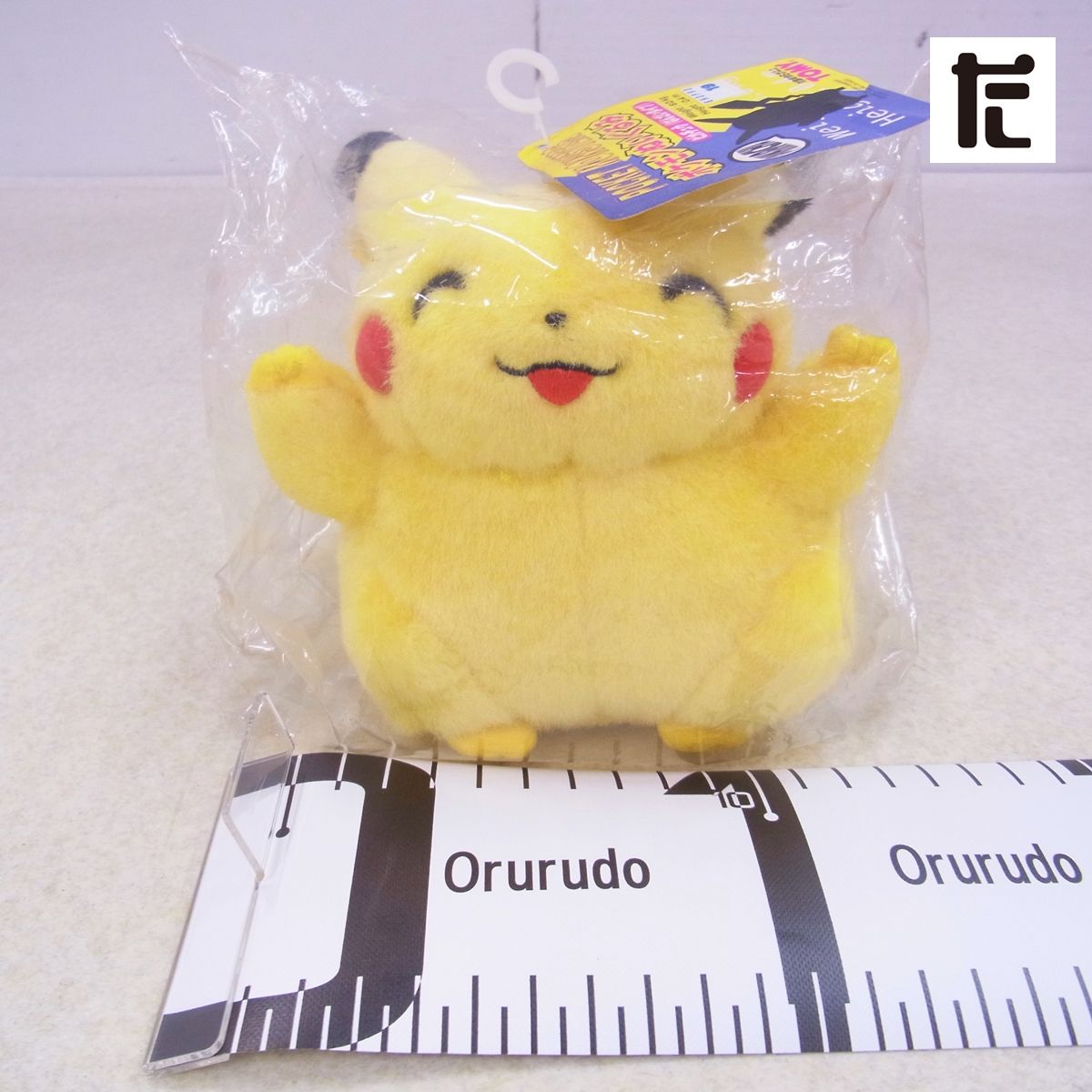 未開封 TOMY ポケモンぬいぐるみ ピカチュウ ばんざいタイプ 紙タグ
