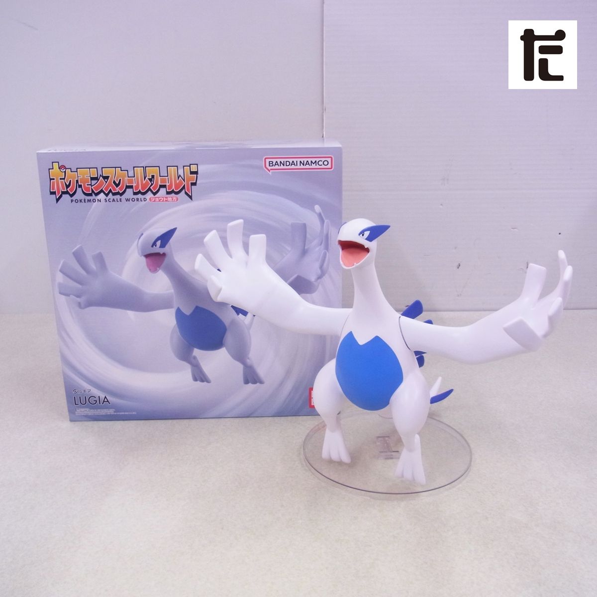 ポケモンスケールワールド 1 20 ルギア ジョウト地方 フィギュア バンダイ PK01790