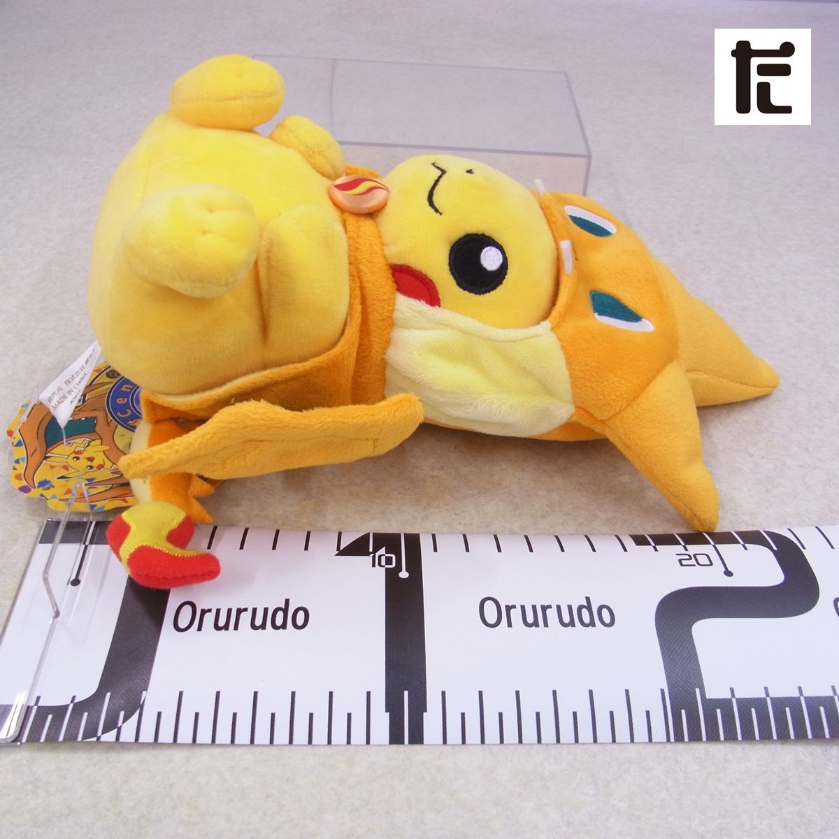 ポケモンセンター ぬいぐるみ メガトウキョーのピカチュウ 紙タグ付き