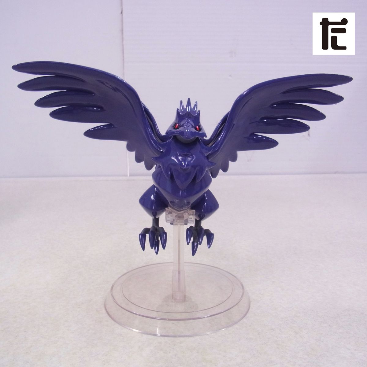 ポケモンスケールワールド　ガラル地方　アーマーガア　. ポケモンスケールワールド ガラル地方】 アーマーガアを開封