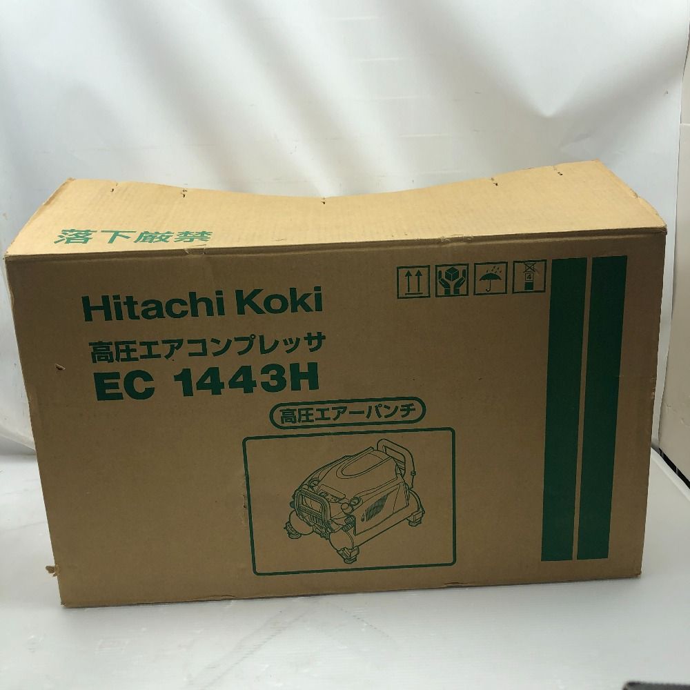 HITACHI 日立 工具 エアツール コンプレッサー EC1443H グレー