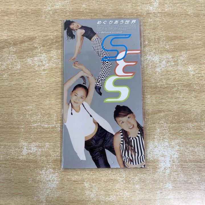 ○01)【1点限り!】S.E.S/めぐりあう世界/8cm/8センチ/短冊CD/国内盤