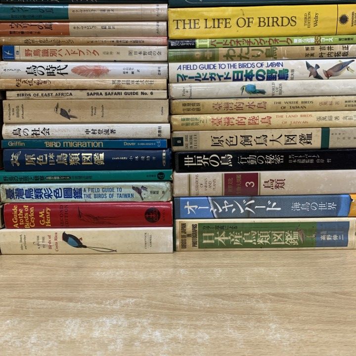 □03)【1点限り!】鳥類・野鳥などの本/まとめ売り約80冊大量セット  