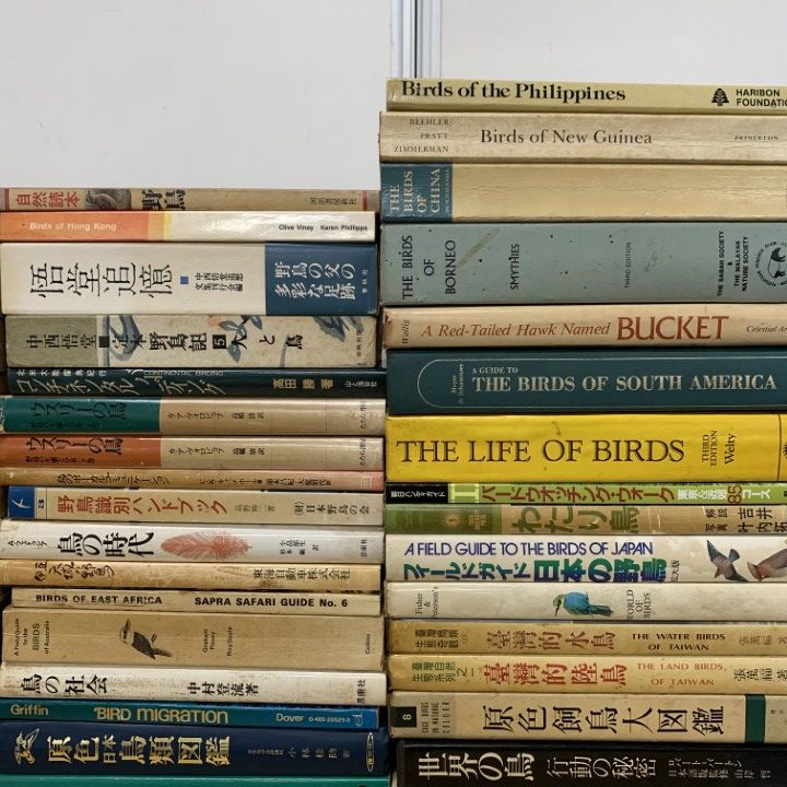 □03)【1点限り!】鳥類・野鳥などの本/まとめ売り約80冊大量セット  