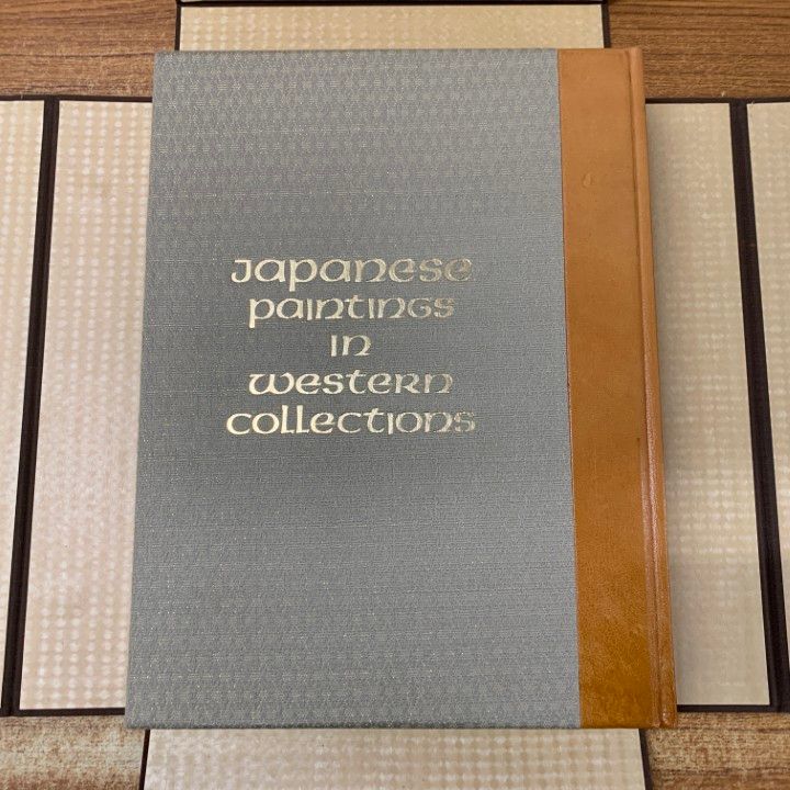 □01)【1点限り!】在外秘宝 欧米収蔵日本絵画集成 肉筆浮世絵/2冊入り