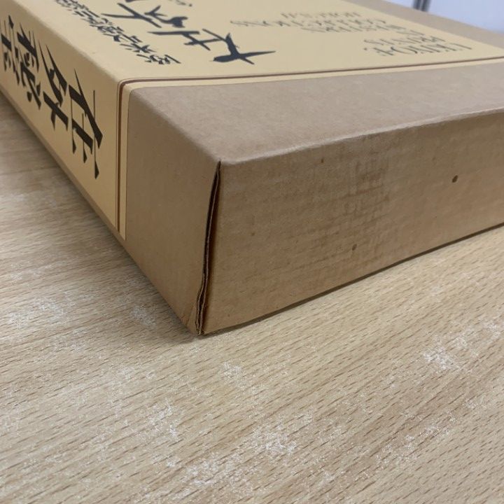 欧米収蔵浮世絵集成 在外秘宝 全6巻揃 □02)【1点限り!】欧米収蔵浮世絵集成 在外秘宝 全6巻セット/学習研究