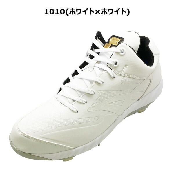 野球 SSK エスエスケイ 一般 プロエッジ PROEDGE RG-LW ESF3244RGL