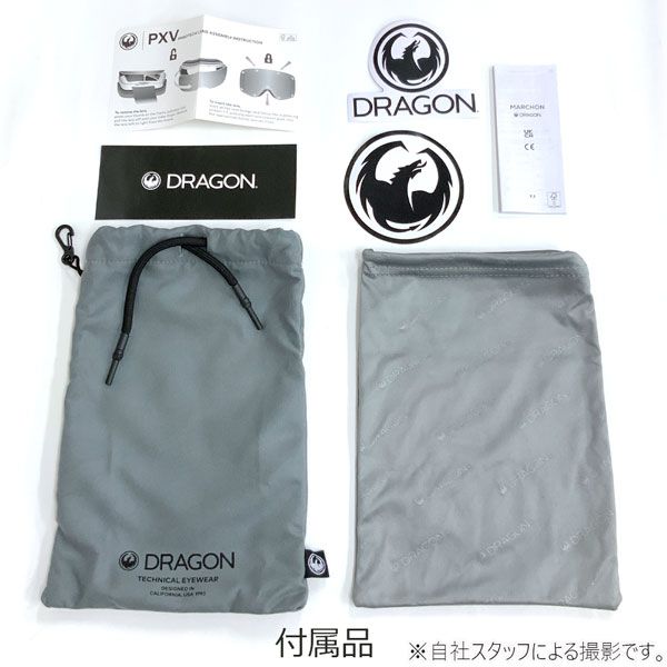 25-26 ドラゴン ピーエックスブイ プレミアムベージュ2 レッドレンズ