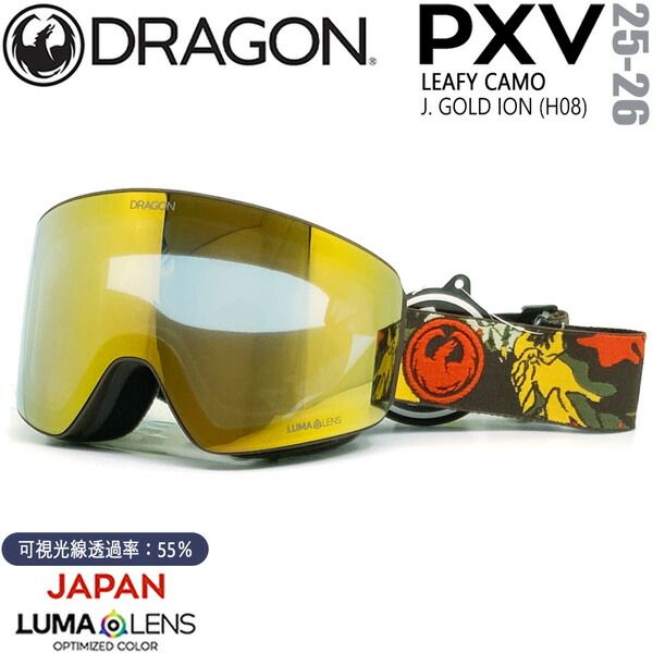 爆買い，品質保証 25-26 ドラゴン ピーエックスブイ リーフィーカモ ゴールドレンズ DRAGON PXV LEAFY CAMO LL J.GOLD ION スキー スノーボード ゴーグル その他