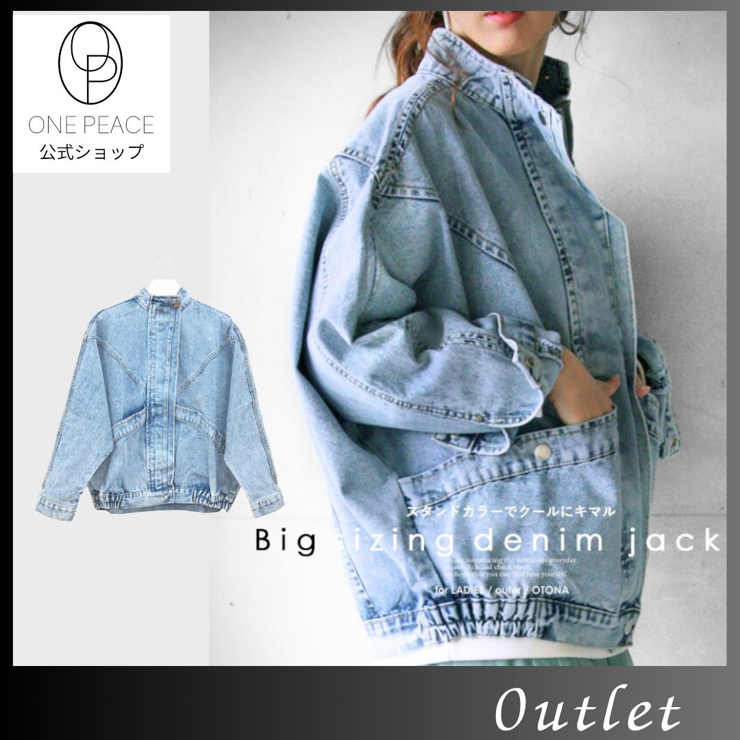 nagonstans デニムジャケット　ドルマン nagonstans デニムジャケット ドルマン 【公式通販】