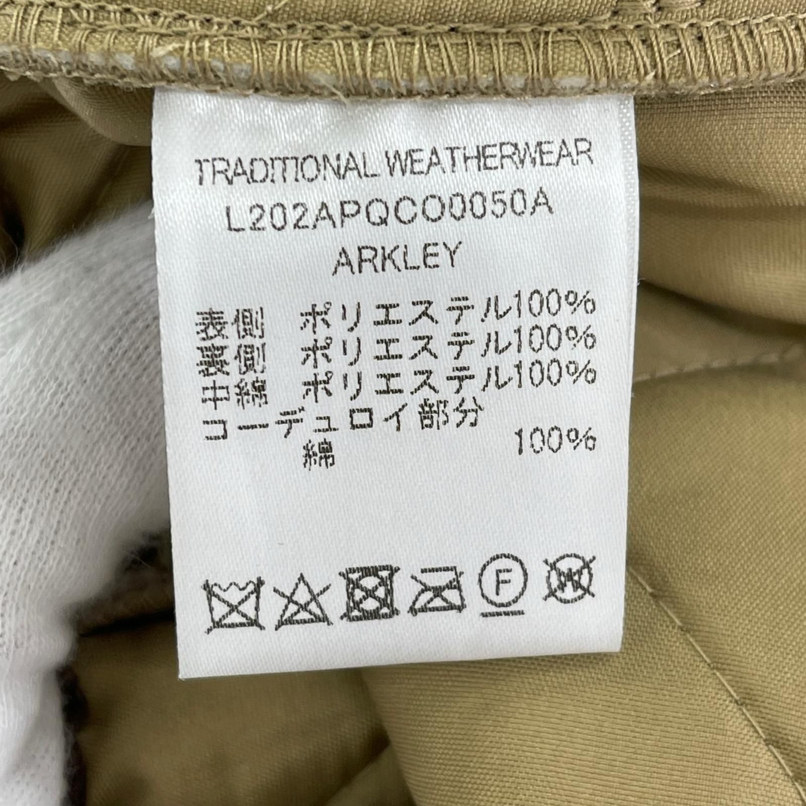 ウェザーウェア キルティングジャケット