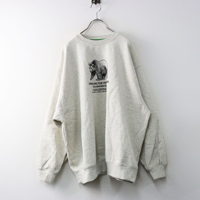 ニコアンド niko and… あさひやま動物園応援商品 スウェット F‖ライト