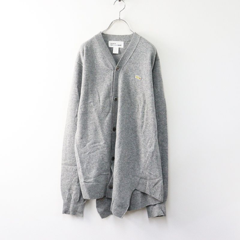 23AW コムデギャルソンシャツ COMME des GARCONS SHIRT x ラコステ LACOSTE Vネックカーディガン L グレー メンズ 2400014657869