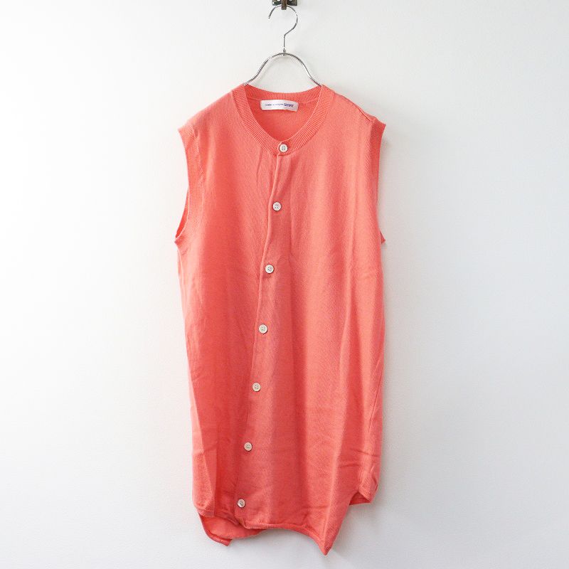 コムデギャルソンシャツ COMME des GARCONS SHIRT アシンメトリーロングニットベスト サーモンピンク メンズ 2400014657845