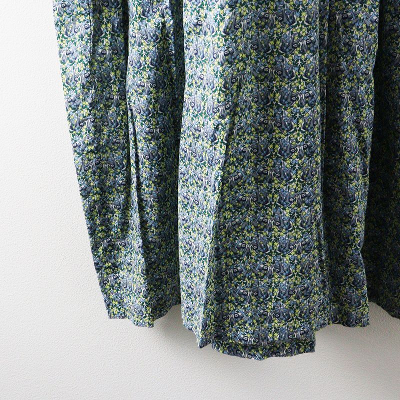 マーブルシュッド marble