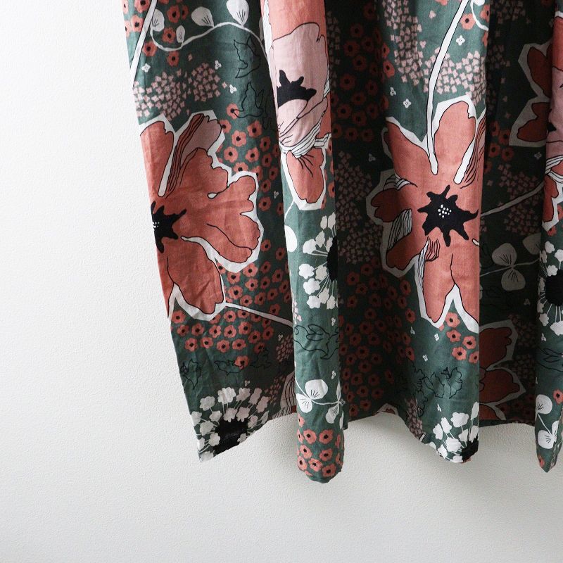 マーブルシュッド