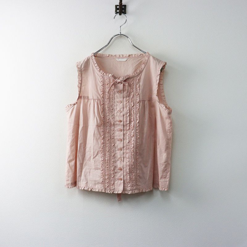 ピンクハウス ベスト ノースリーブ ブラウス ピコフリル リボン ネイビー ピンクハウス ベスト ノースリーブ ブラウス ピコフリル リボン