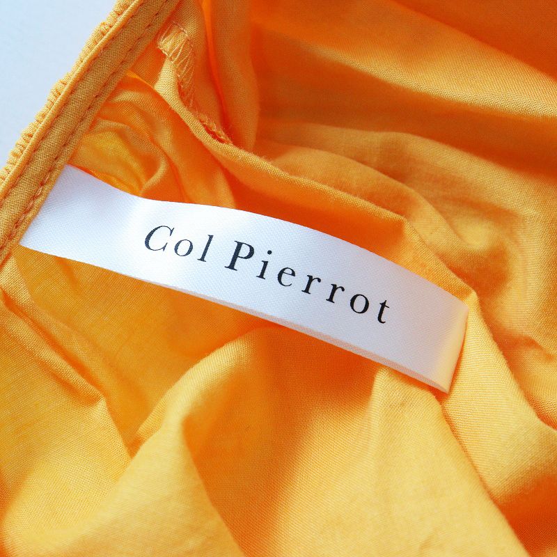 ドレス オレンジ