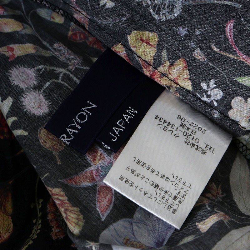 フラワープリント