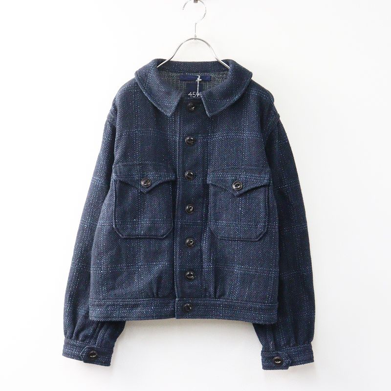 定価13.2万 24AW 45R 45rpm フォーティファイブアール コットンツイードのアニーブルゾン 2 インディゴ ネイビー 2400014679182