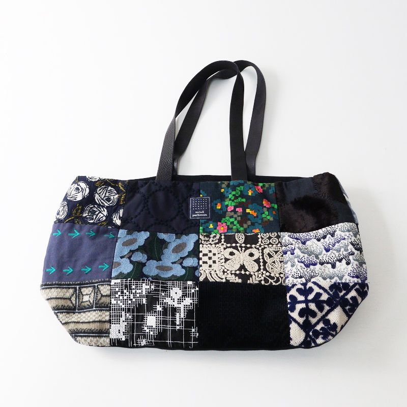 人気テキスタイル ミナペルホネン mina perhonen piece bag ピースバッグ ダークグレー系┃パッチワーク 2400014680577