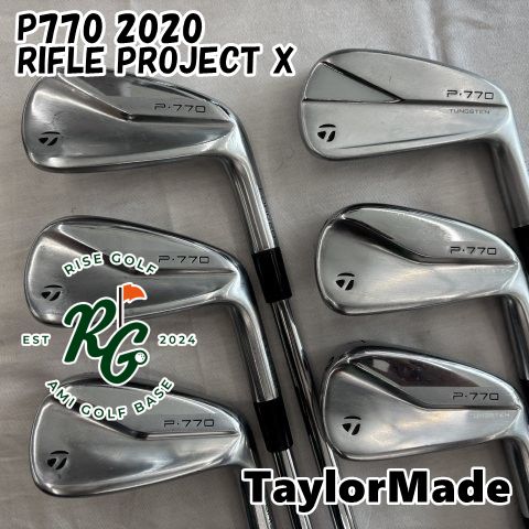 アイアンセット テーラーメイド P770 2020 RIFLE PROJECT X 6.0 25.5 6192