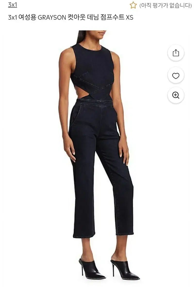 3x1 ブラックデニム