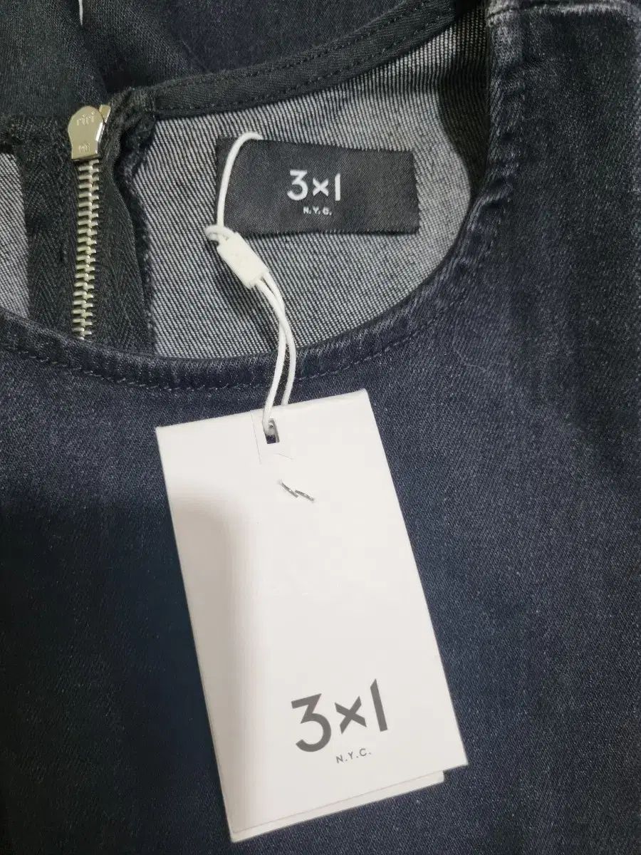 オールインワン