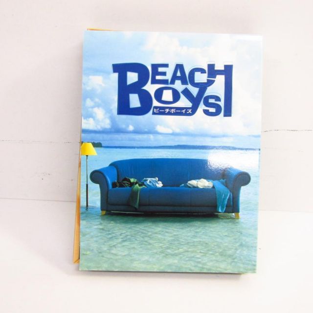 ビーチボーイズ DVD-BOX Amazon.co.jp: ビーチボーイズDVD BOX : 反町隆史, 竹野内豊, 広末涼子