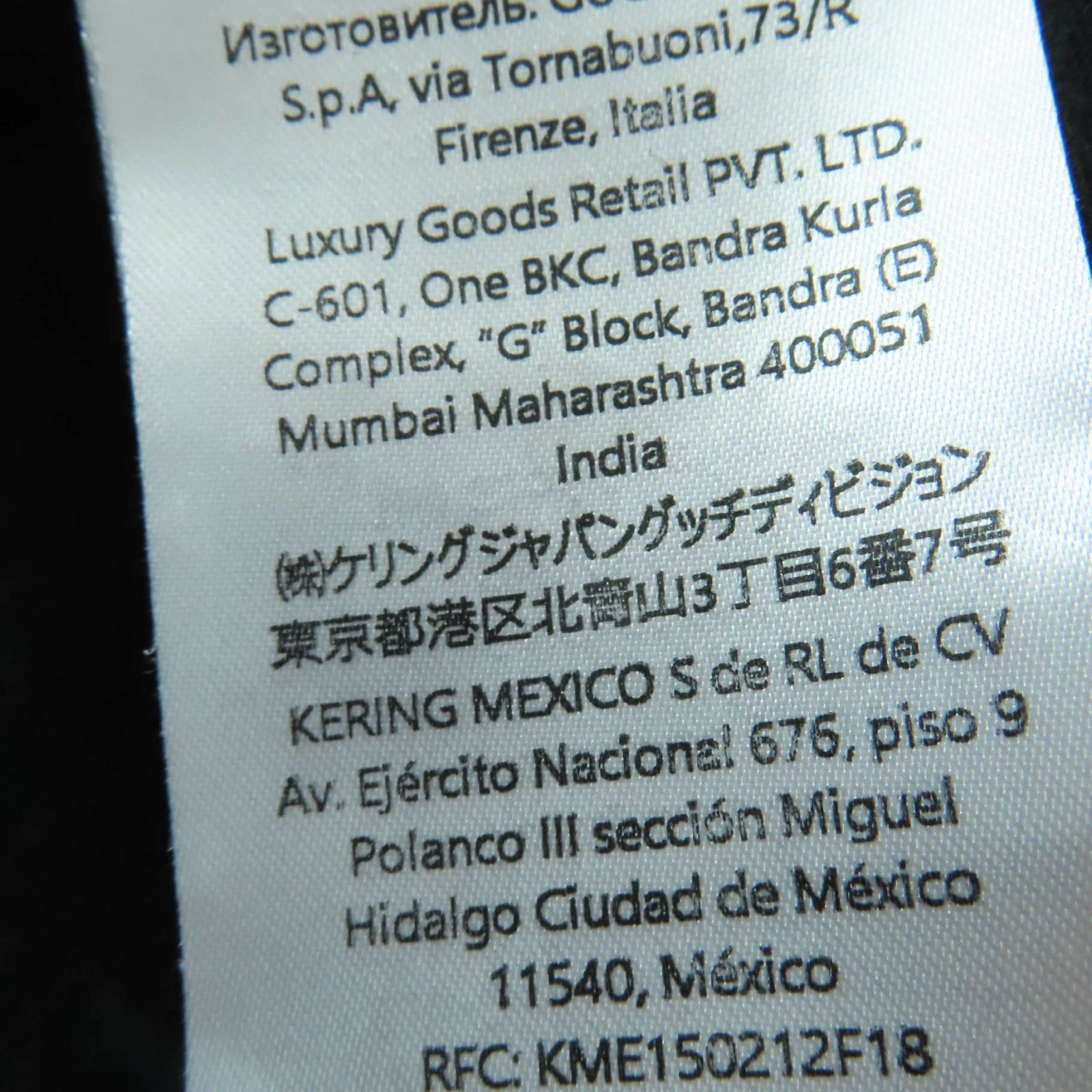  GUCCI グッチ 756596 エンブロイダリー コットンジャージー Tシャツ コットン100％ ロゴ刺繍入り 半袖Ｔシャツ ブラック S イタリア製 レディース 半袖(Tシャツ) Tシャツ カットソー