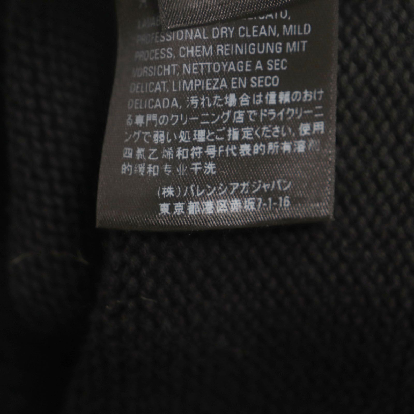 美品▽BALENCIAGA バレンシアガ 657397 アシンメトリー ポロ