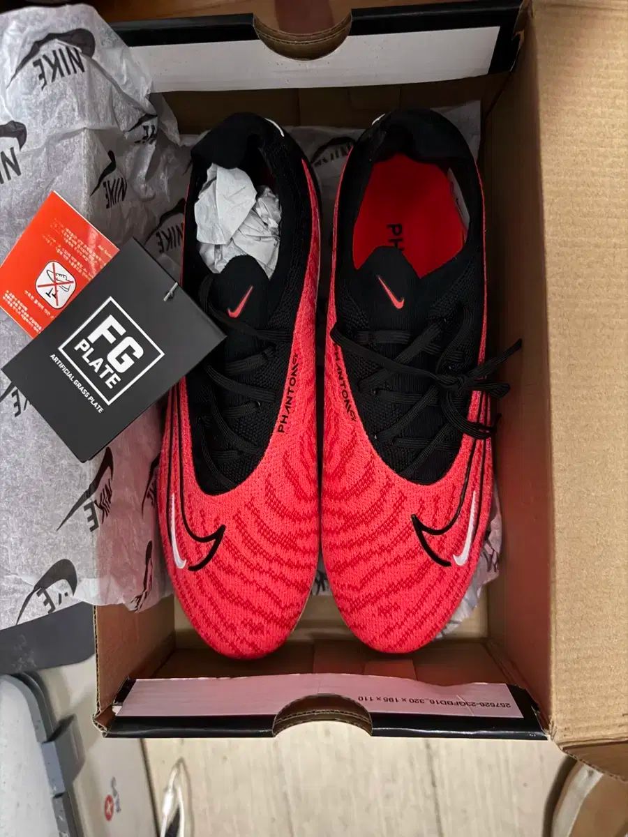 ナイキ ファントム ファントムGX 265