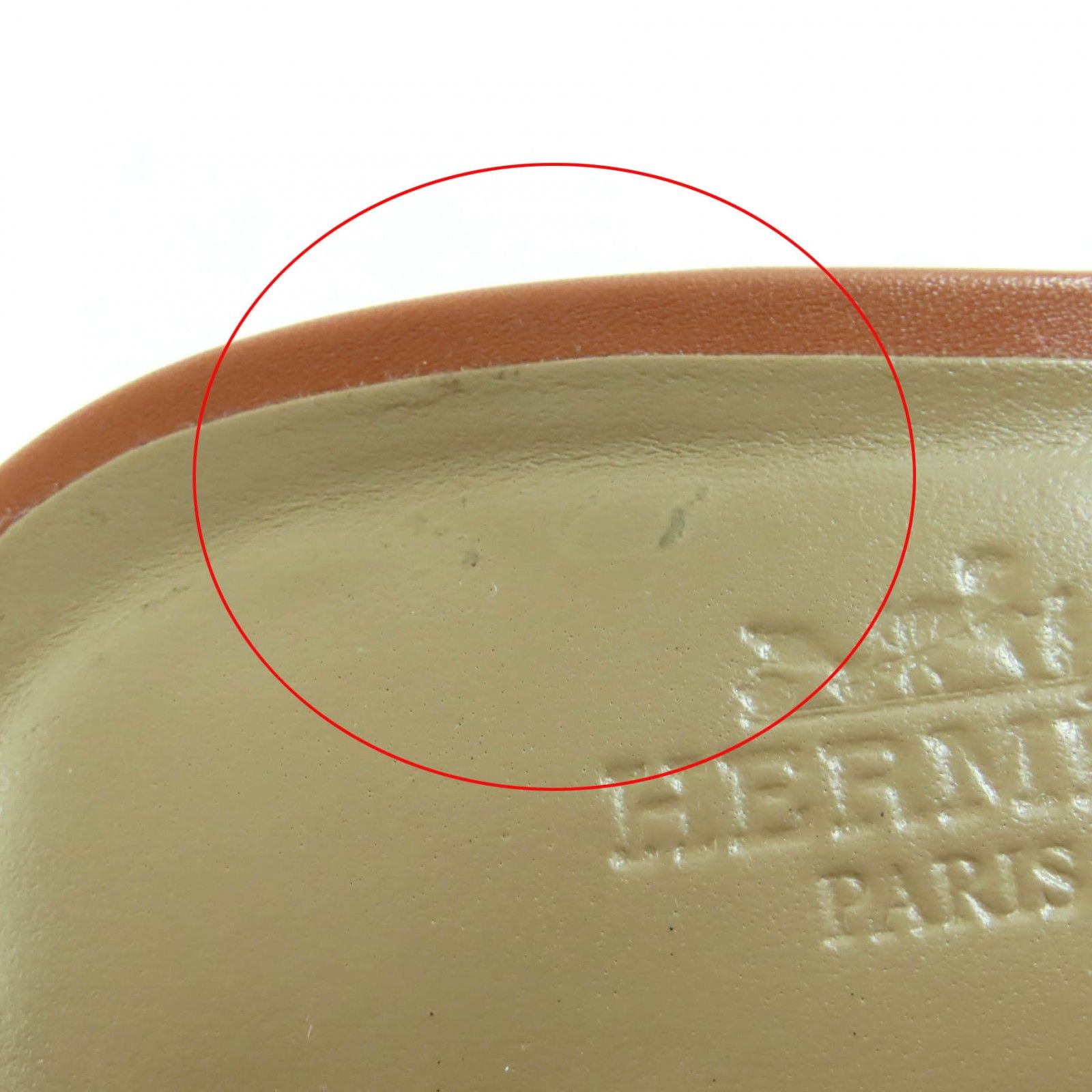 オアジス ゴールド